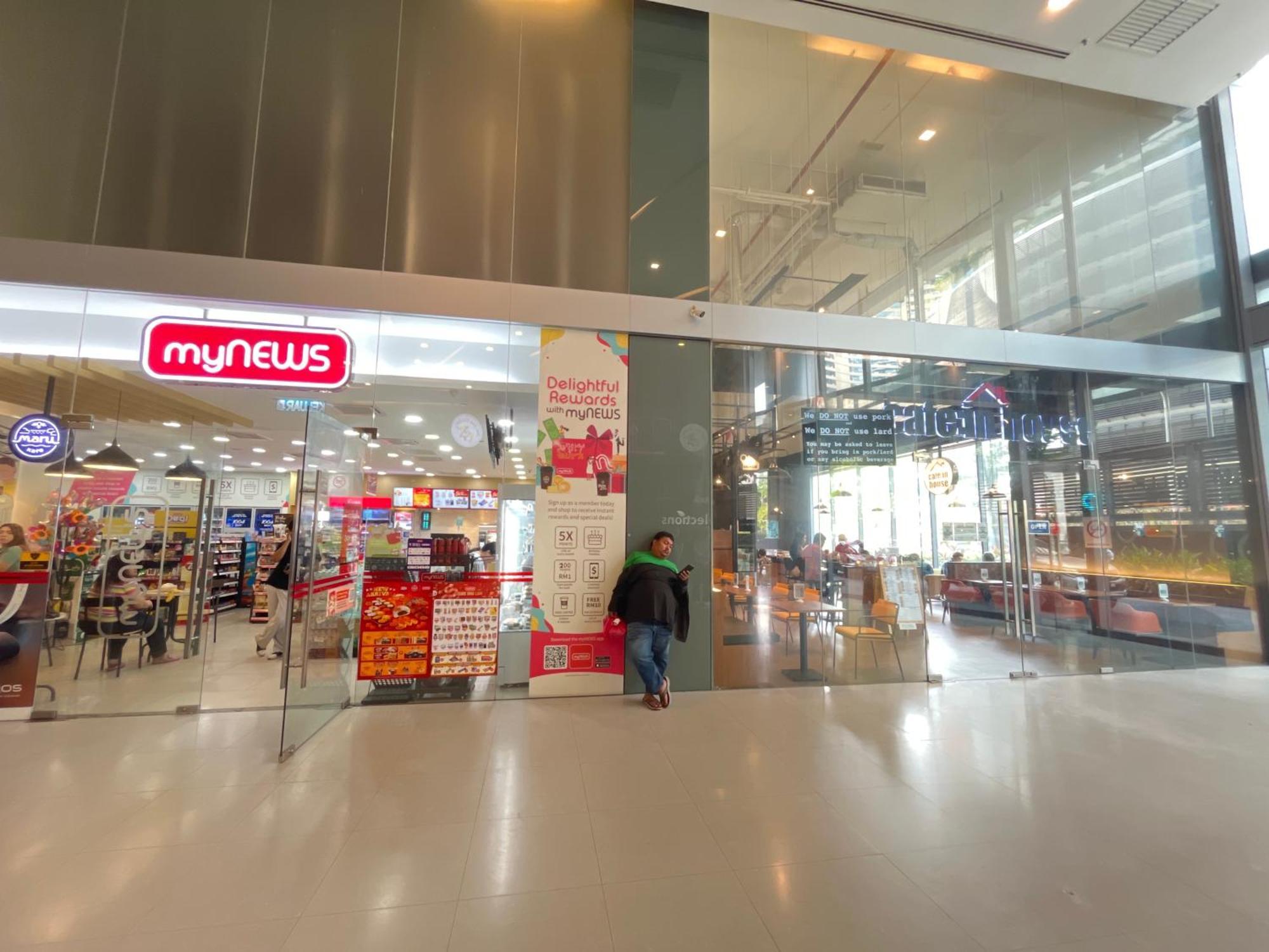 Kuala Lumpur Cherry Suites At Mercu Summer Suites Klcc المظهر الخارجي الصورة